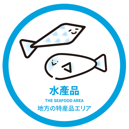 水產品 SEAFOOD PRODUCTS